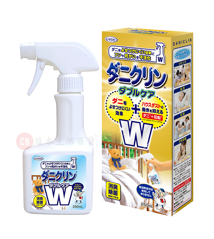 original.jpg?1556613761