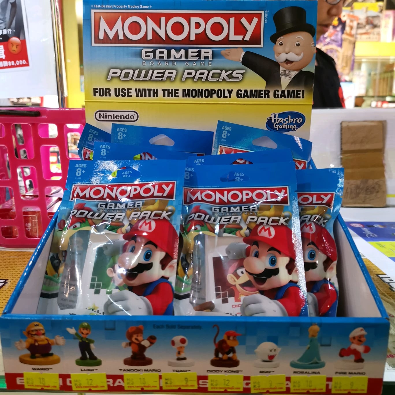 monopoly,mario,nintendo