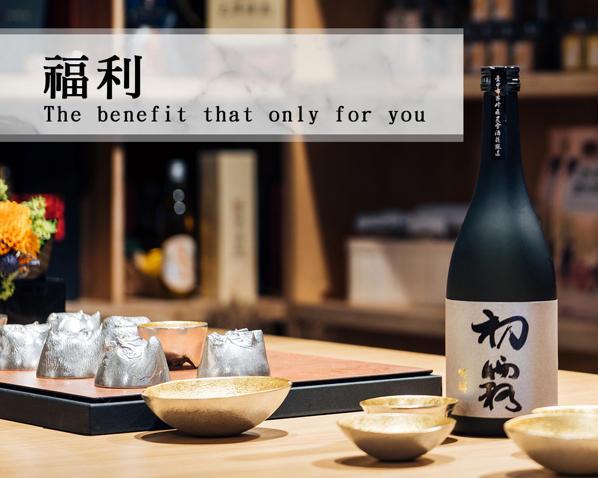 Hofatown benefit for google team