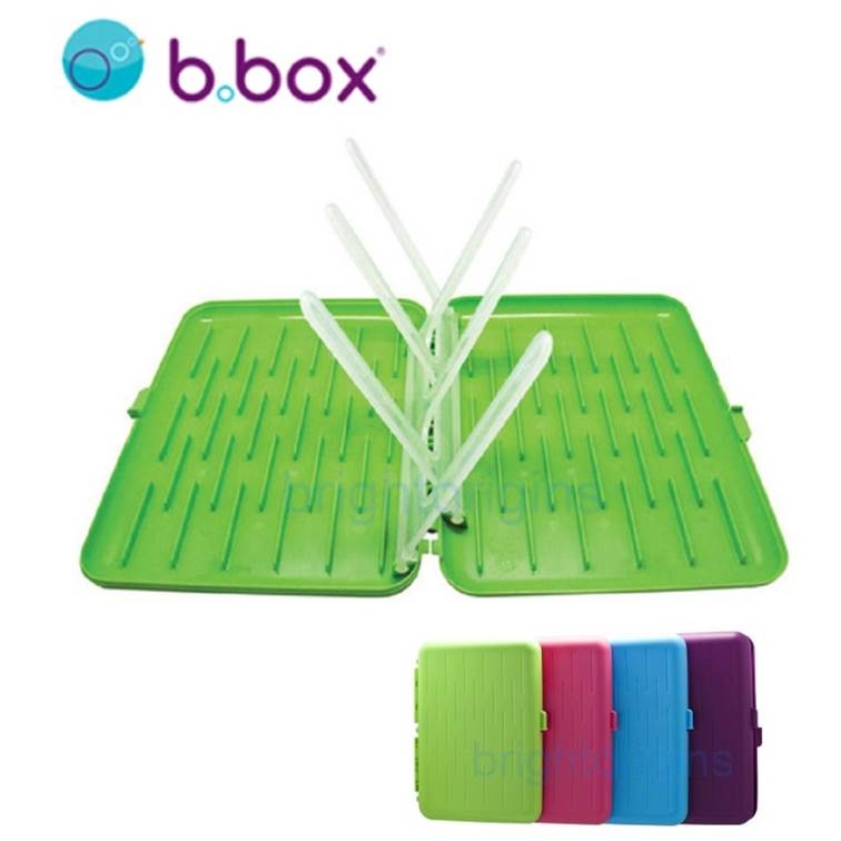 澳洲 b.box 奶瓶餐具晾乾盒