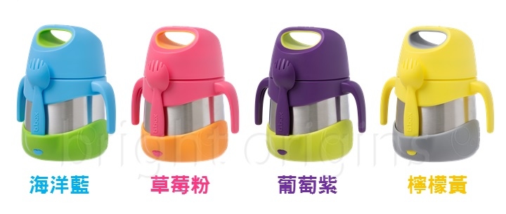 澳洲 b.box 不鏽鋼燜燒罐