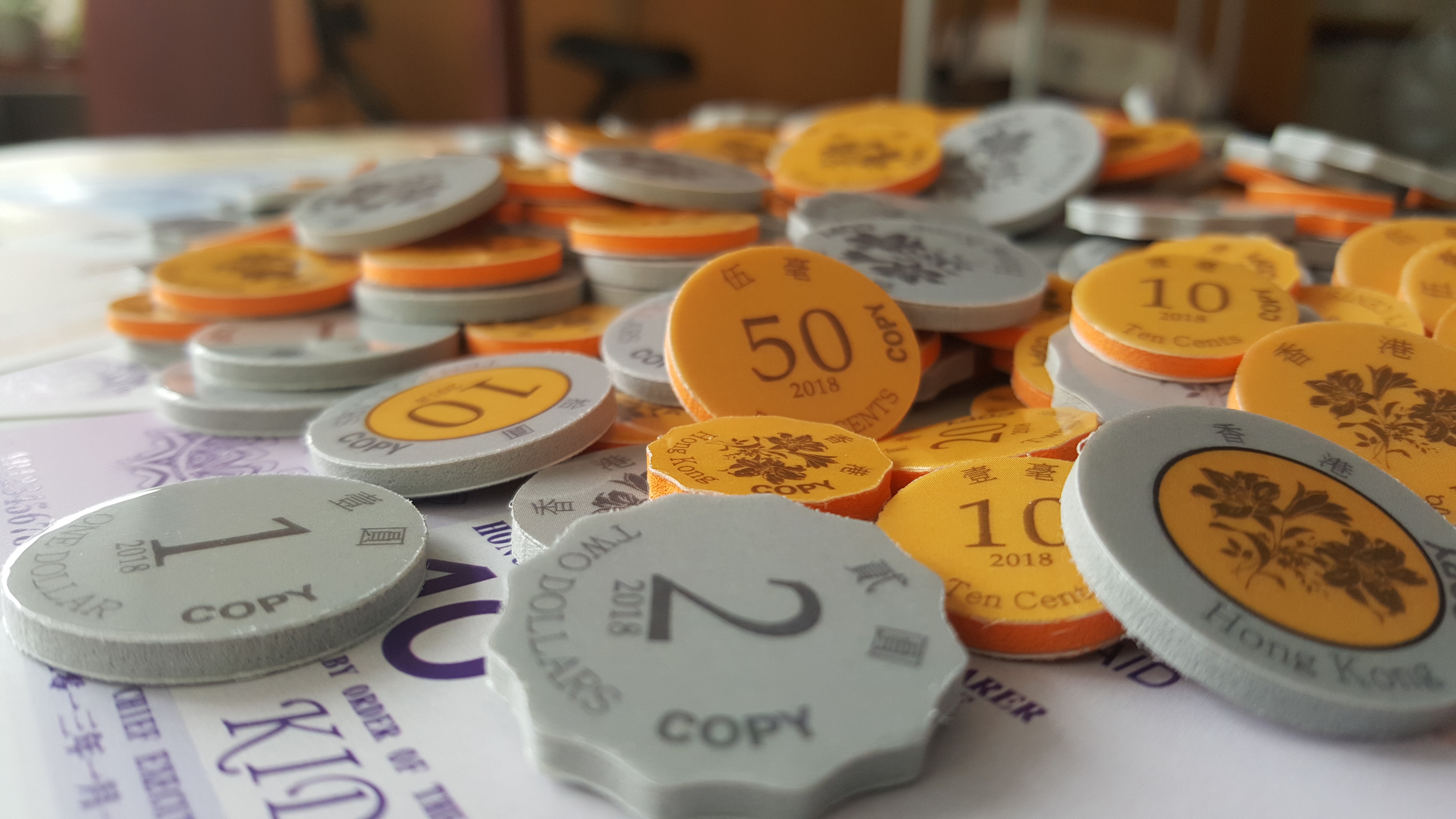 兒童錢幣教具】