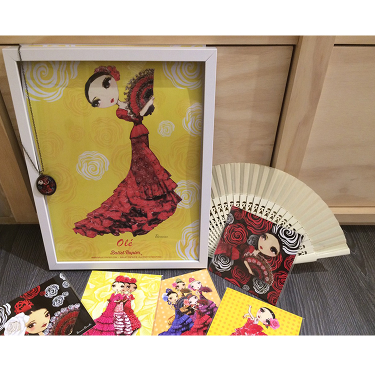 西班牙 Ballet Papier【BP海報-OLE系列 (OLE)】