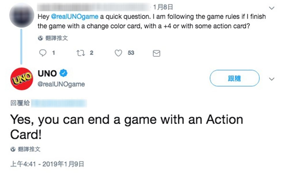 CON,隱形眼鏡,pinkicon,olens,sweetymagic,lego,uno