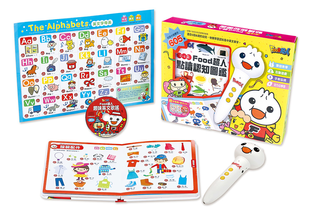 CON,隱形眼鏡,pinkicon,olens,sweetymagic,lego,uno,food超人