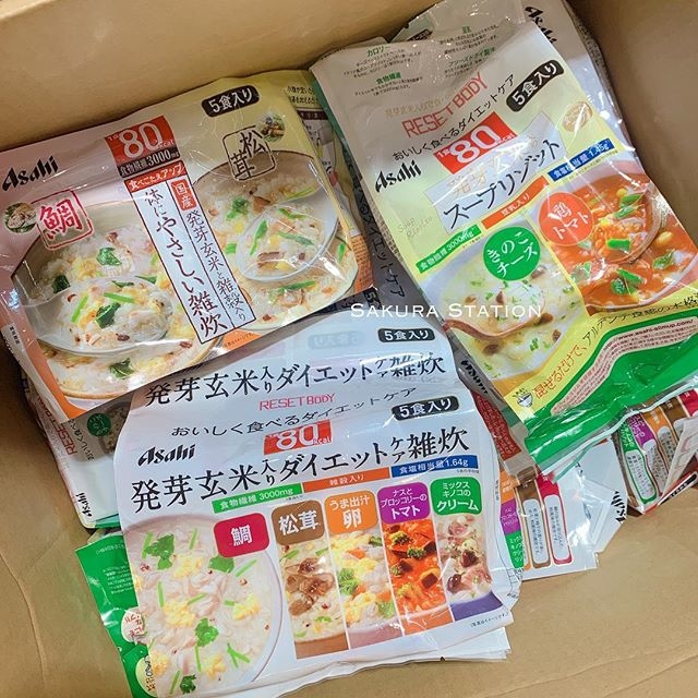 ASAHI修身代餐-日式玄米湯飯、意大利飯系列