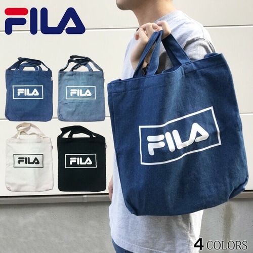 fila box