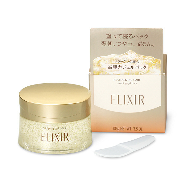 ELIXIR Sleeping Gel Pack W