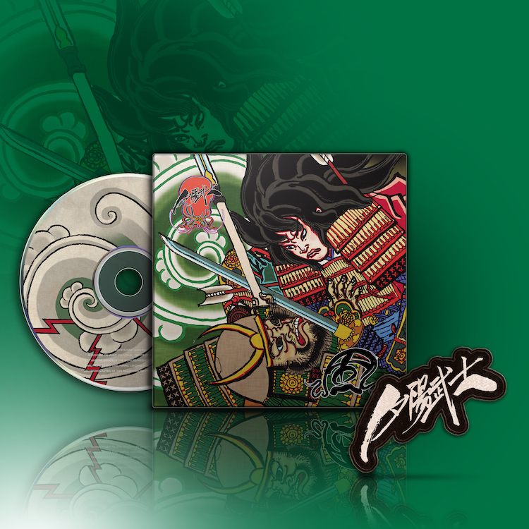 【夕陽武士 Sunset Samurai】《風》