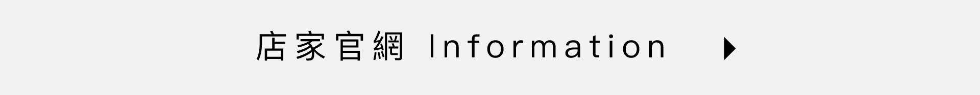 更多資訊頂吉火雞肉飯