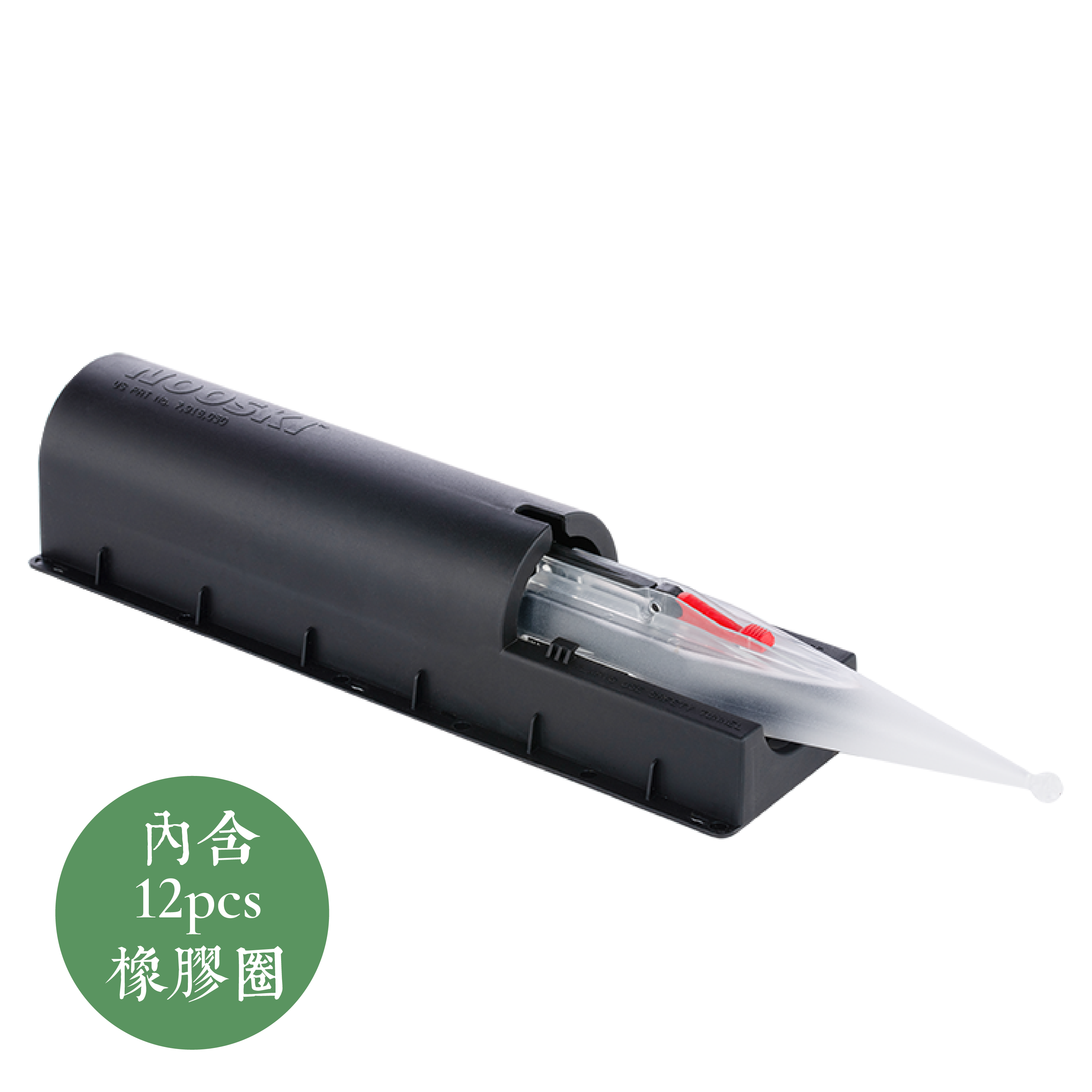 福來朗捕鼠神器 - 新型滅鼠神器