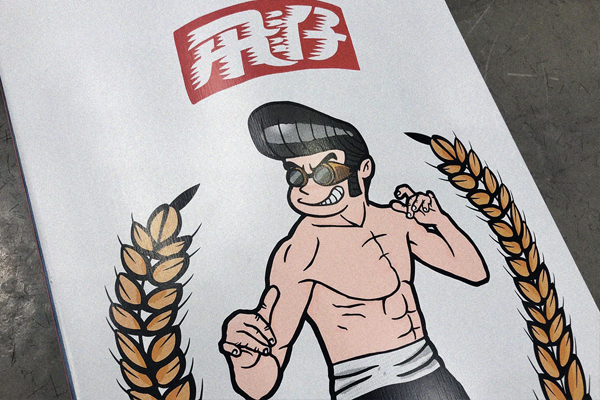 『 男仕理髮文化 』香港 Hair House Barbershop 6 周年 – DSM 聯名滑板