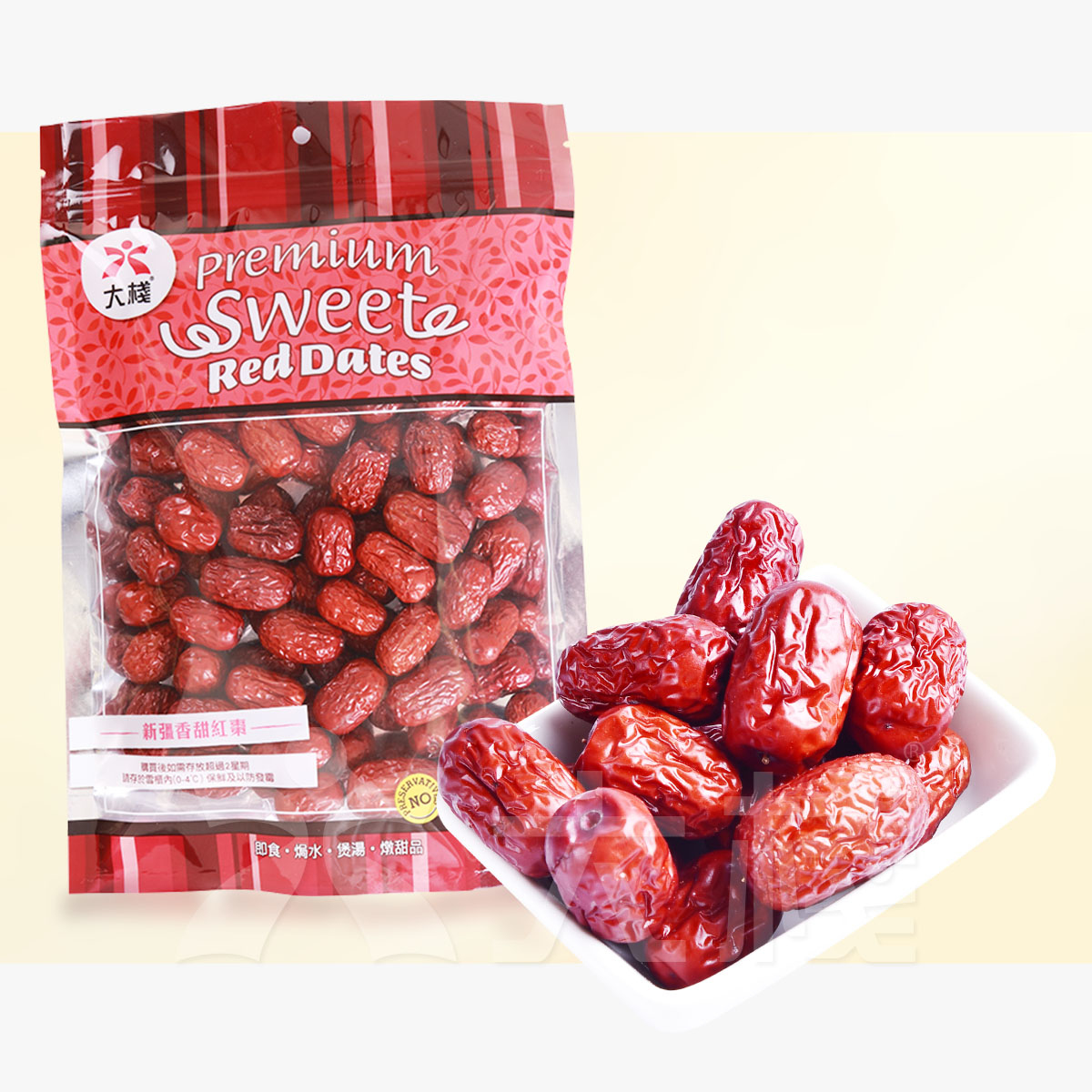 新疆香甜細核珍珠棗 (半磅裝)