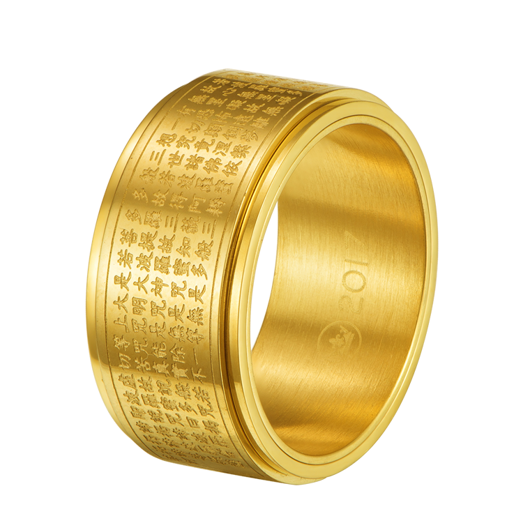 白鋼戒指，男士戒指 繁體字般若波羅蜜多心經；可旋轉設計（7198金色）