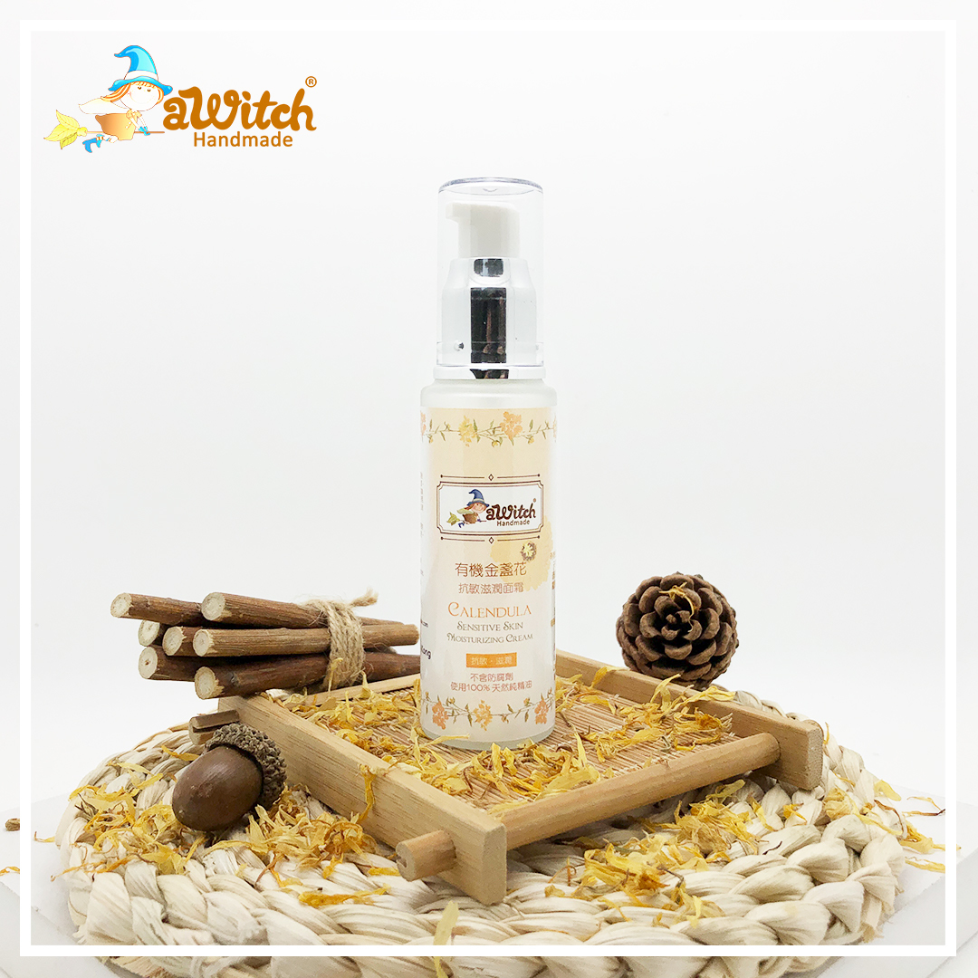 有機金盞花抗敏滋潤面霜 50ML