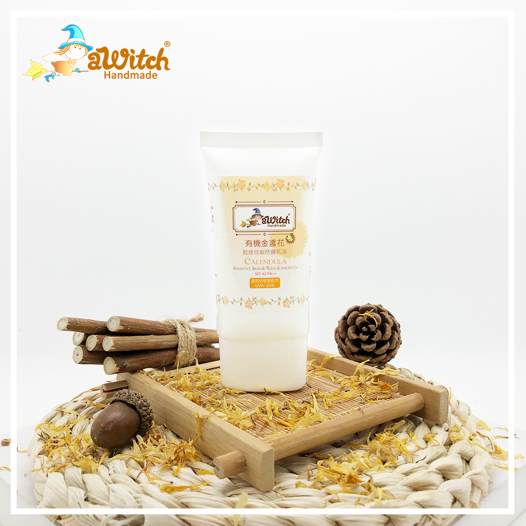 有機金盞花輕透低敏防曬乳液 UVA/UVB SPF 42