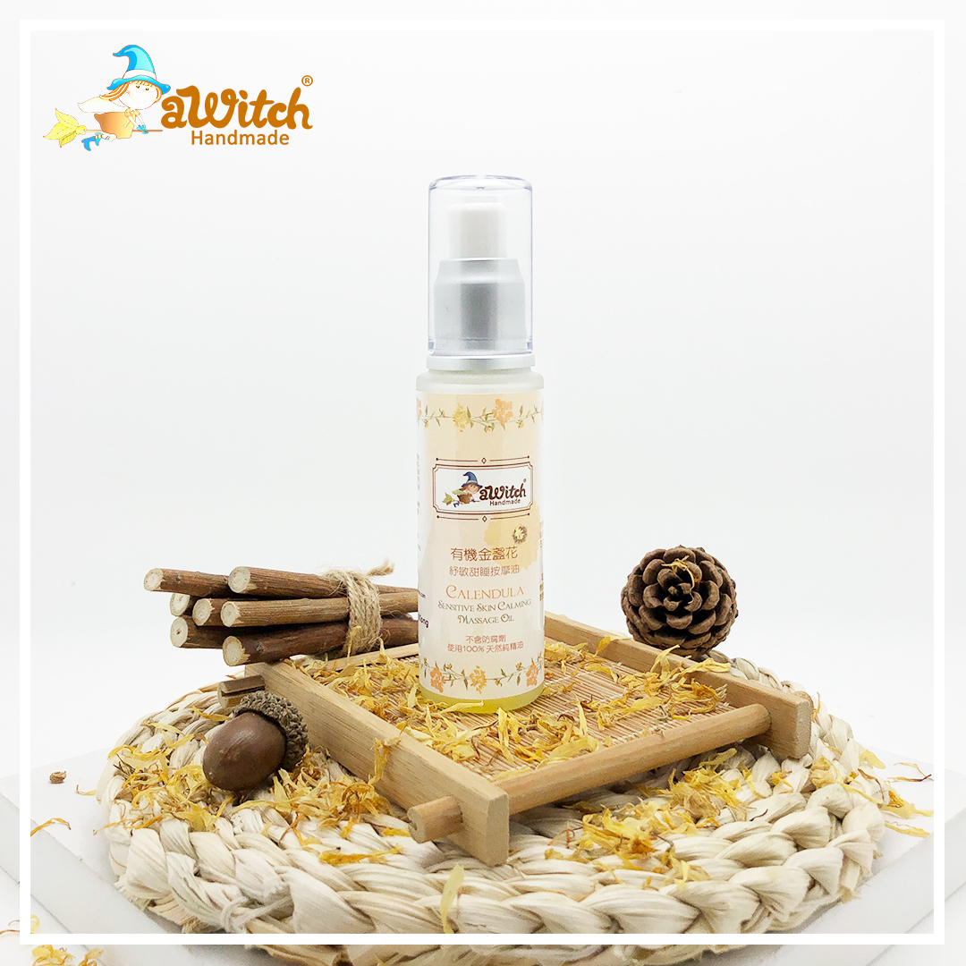 有機金盞花紓敏甜睡按摩油 50ML (人氣 No. 18) *網店限訂*