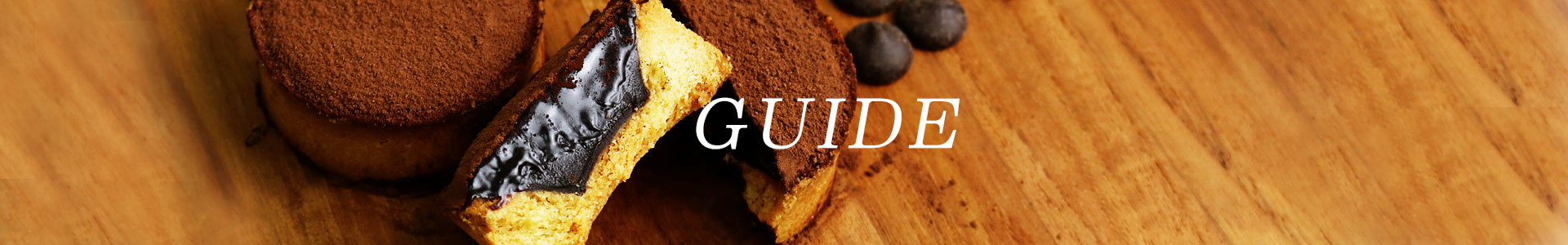 阿嬤的珍藏-購物須知說明