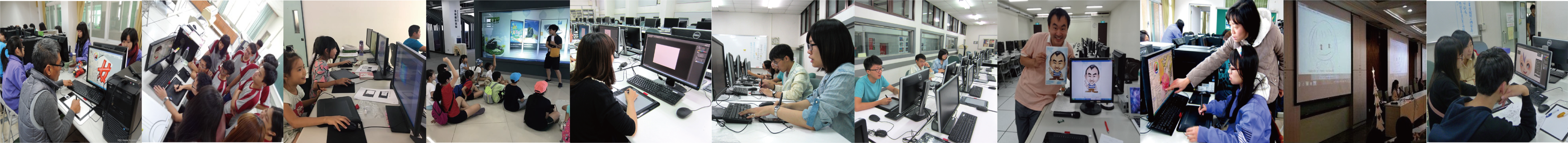 電繪教室, 電繪板, AERY