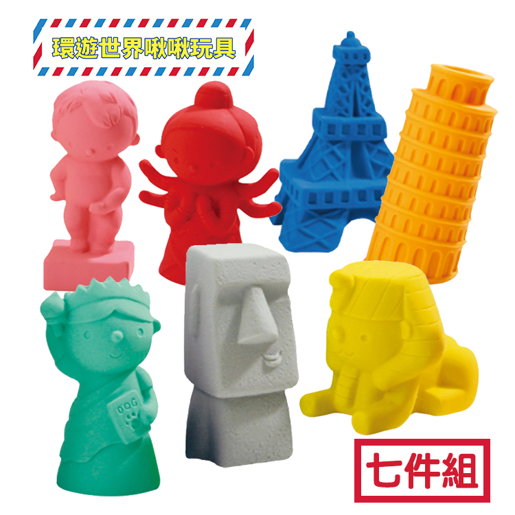 日本TK Tarky - 環遊世界 小型犬用 啃咬 啾啾玩具(七種造型一次收藏)