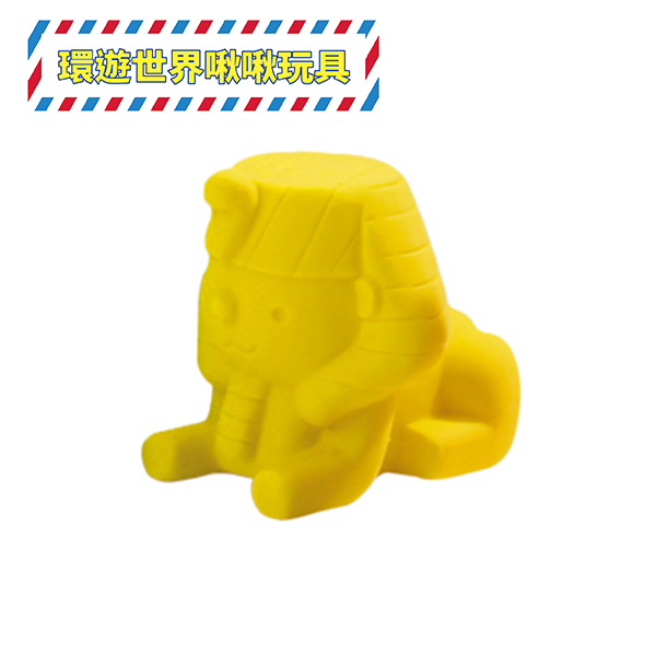 日本TK Tarky - 環遊世界 小型犬用 啃咬 啾啾玩具(埃及人面獅身)