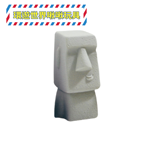 日本TK Tarky - 環遊世界 小型犬用 啃咬 啾啾玩具(復活島摩艾像)