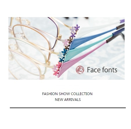 日本手工眼鏡品牌「 Face Fonts 」 是由福井線鯖江市GRAN 設計