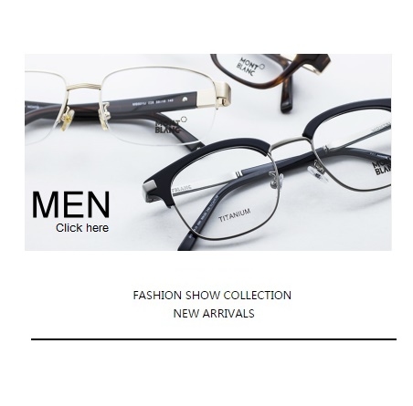 萬寶龍近視眼鏡