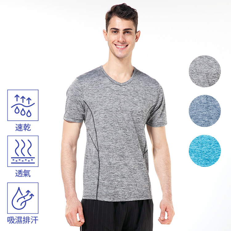 【HENIS】陽離子科技網眼V領短T