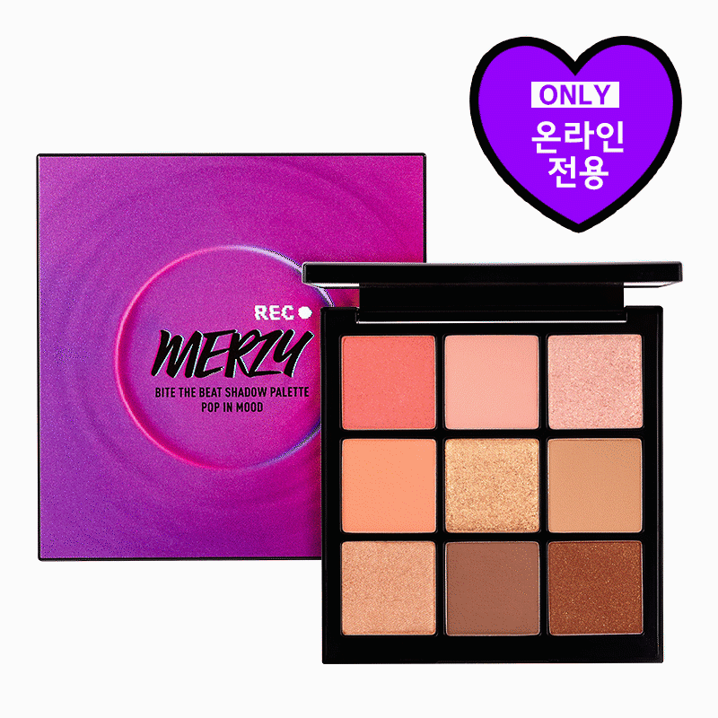 MERZY Bite The Beat Shadow Palette - #POP IN MOOD