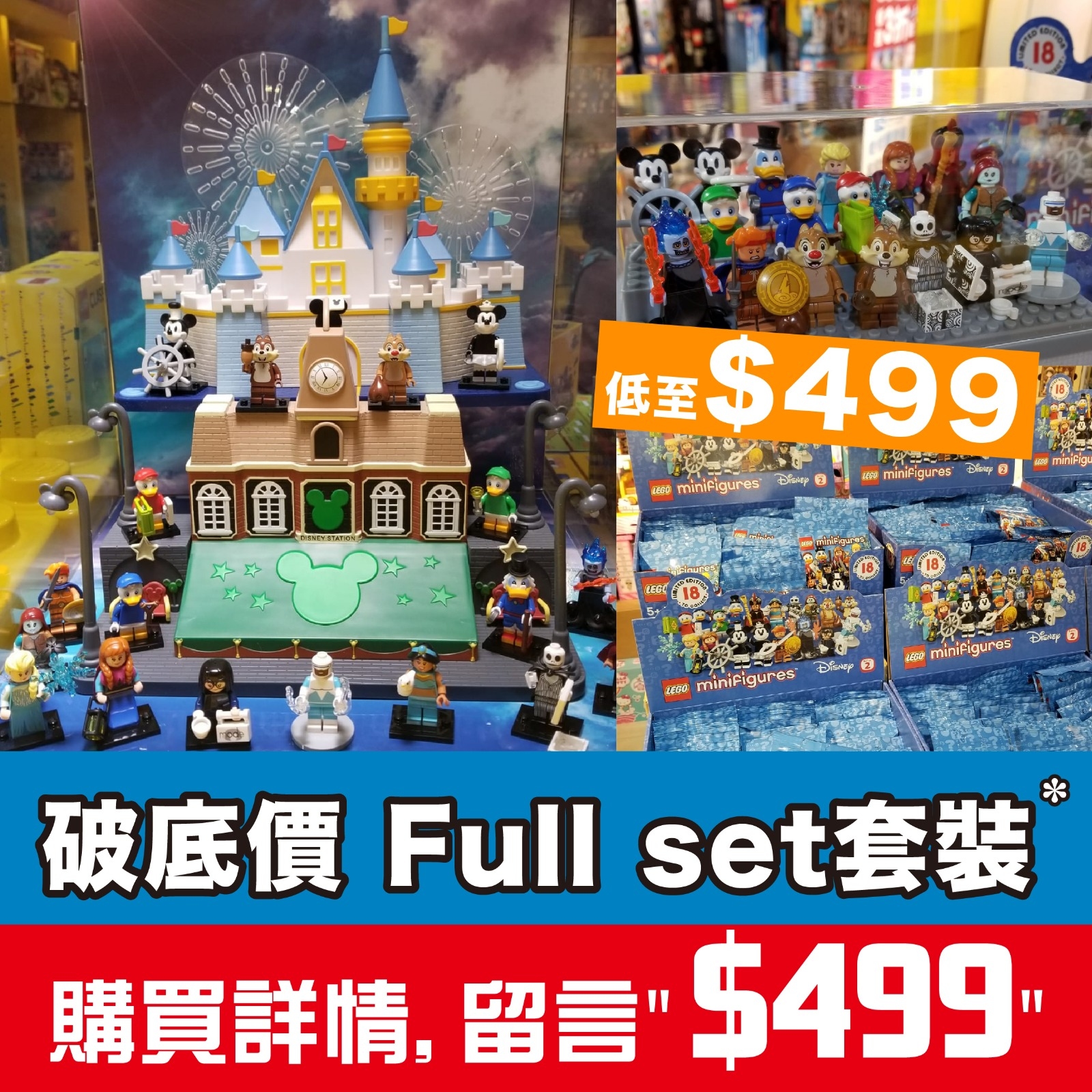 CON,隱形眼鏡,pinkicon,olens,sweetymagic,lego,uno,food超人