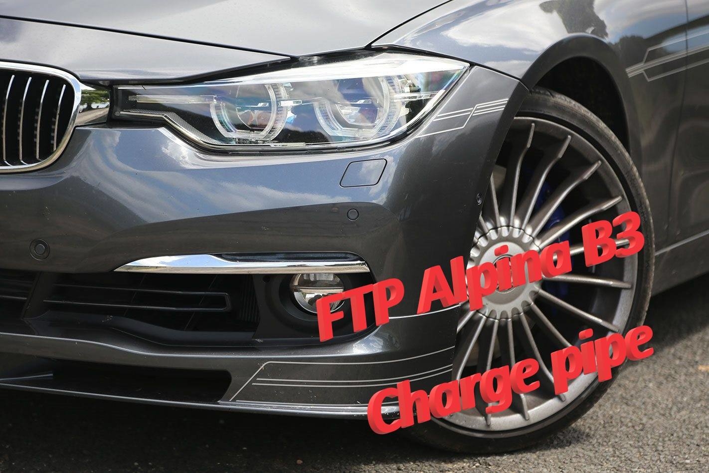 FTP アルミ製 チャージパイプ アルピナ Alpina B3 B4 FTP Alpina B3 bit turbo charge pipe
