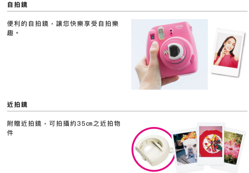 CON,隱形眼鏡,pinkicon,olens,sweetymagic,lego,uno,food超人,JustDance2019,switch,mini9