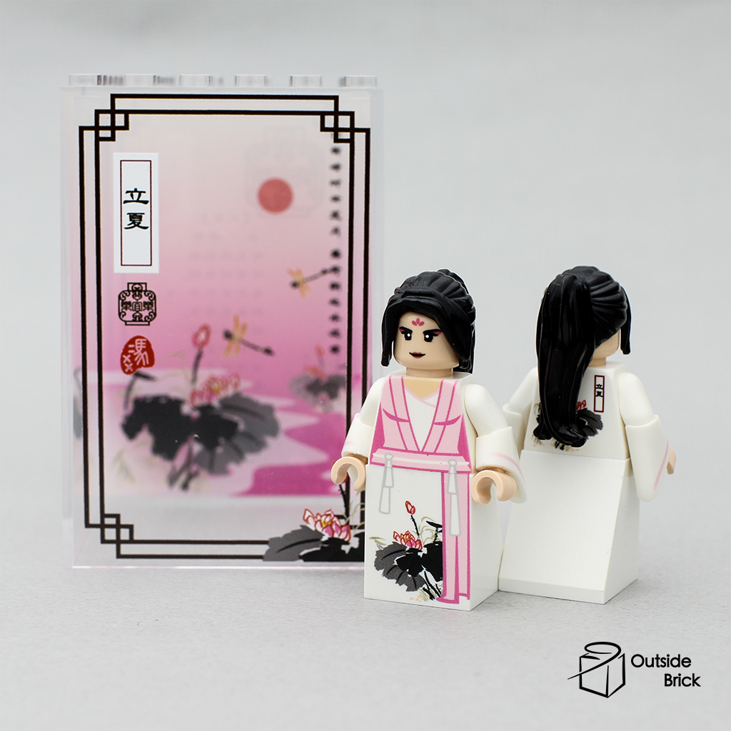 [樂宜樂] 節氣 立夏