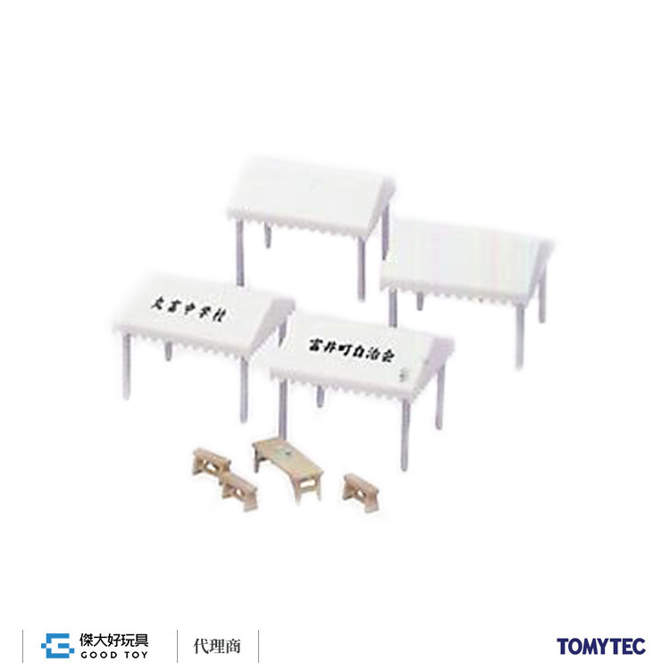 TOMYTEC 226291 情景小物 059 戶外帳篷