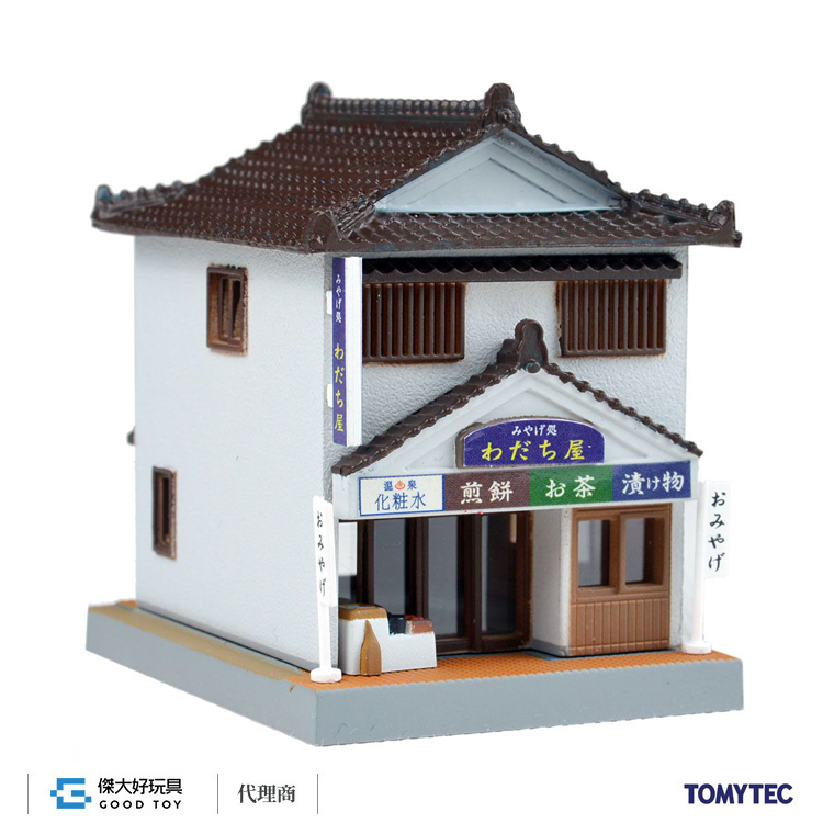 TOMYTEC 267744 The Building Collection 128-2 Train Shop (Souvenir Shop B2)