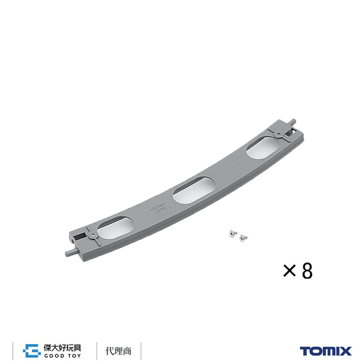 TOMIX 3093 Bridge Beam for Wide Tracks C354-22.5 (Set of 8)