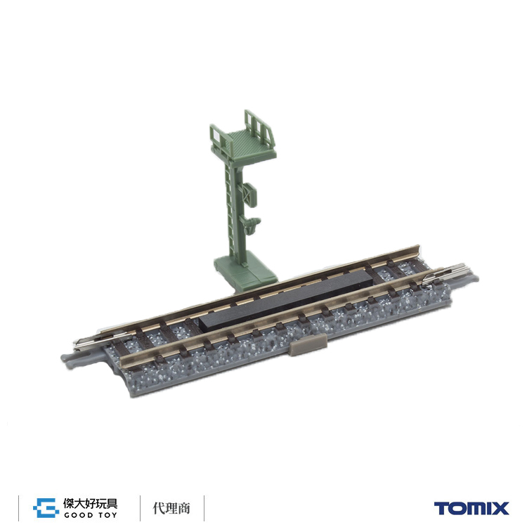 TOMIX 1521 Fine Track Uncoupler Track with Light Pole M70 (F)