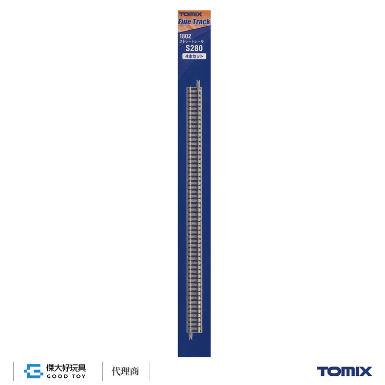 TOMIX 1802 直軌 S280(F) (4入) 木枕