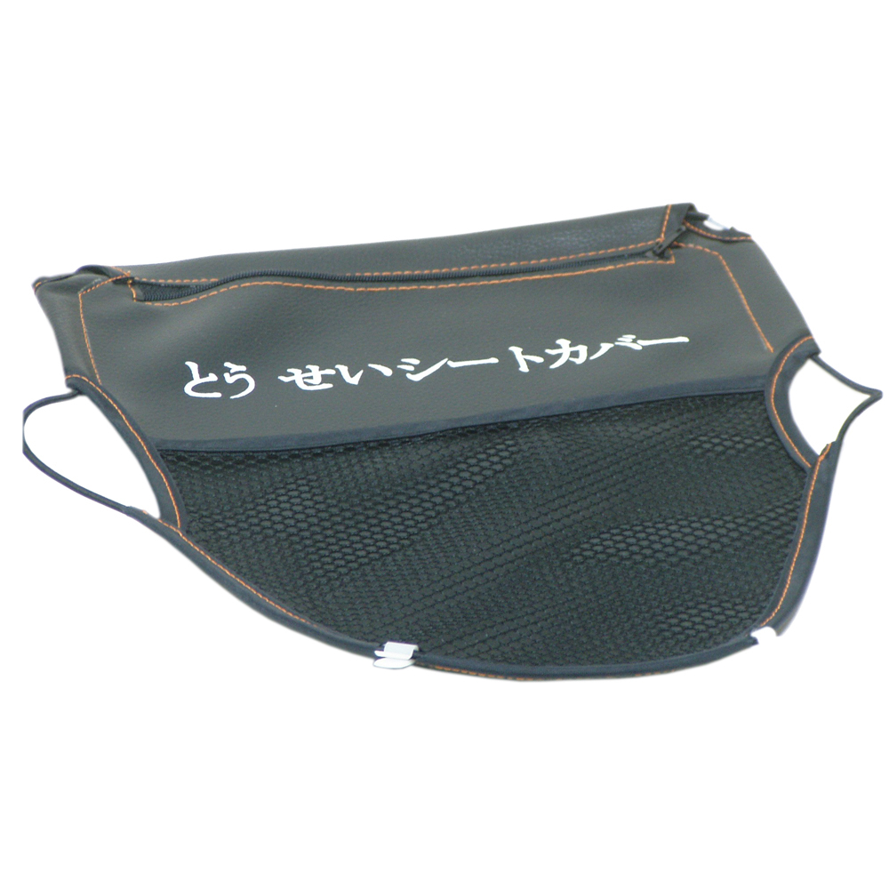 omax機車3層式拉鍊大置物(網)袋-2入 破盤下殺 OMAX歐妹思購物網