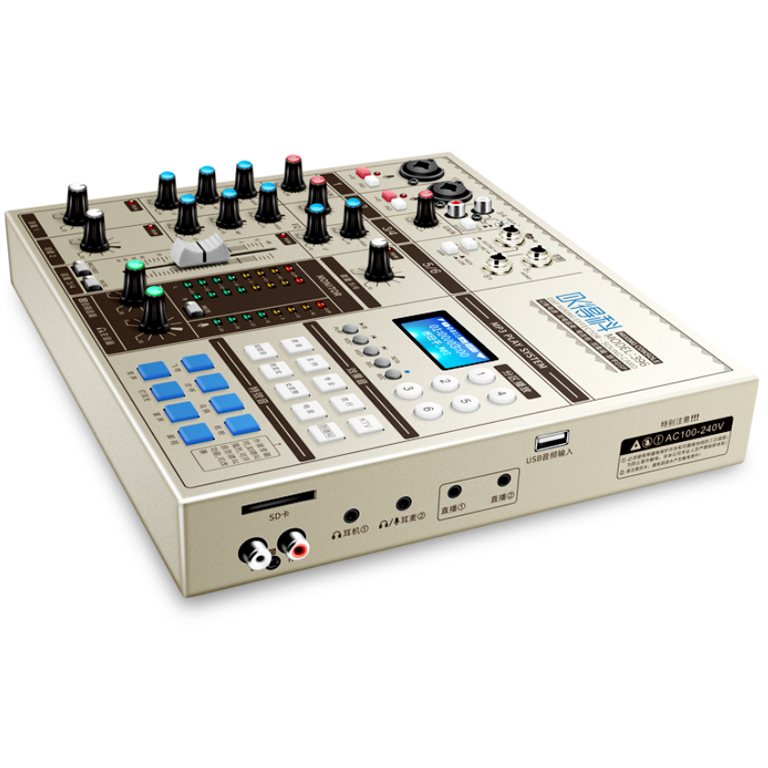 得科 MODEL396 多功能調音台 直播神器 混音器 內建變聲效果 罐頭音效 幻象電源