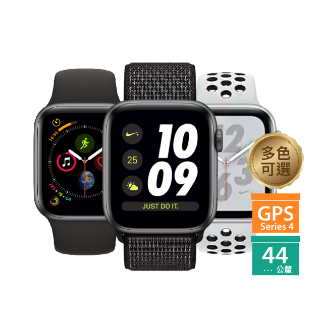 macys iwatch 4