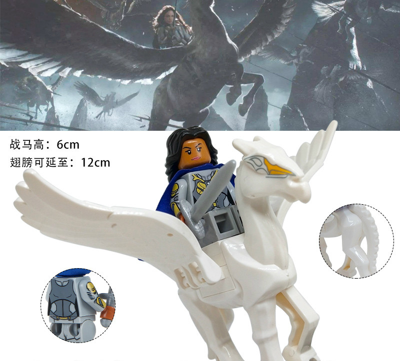 Valkyria AND Battle Horse Avengers Endgame Custom Mavrel DC Super Heroes Minifigs Minifigures Fit Lego GD213X813