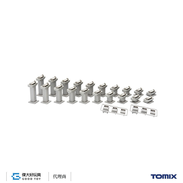 TOMIX 3234 PC勾配橋腳 P1-P10 (10入・2組)