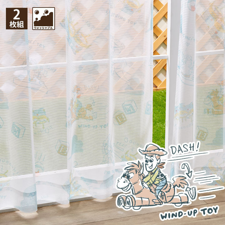 19048-TY 迪士尼反斗奇兵窗紗 (一套2塊) #JP-BD19-SB-435