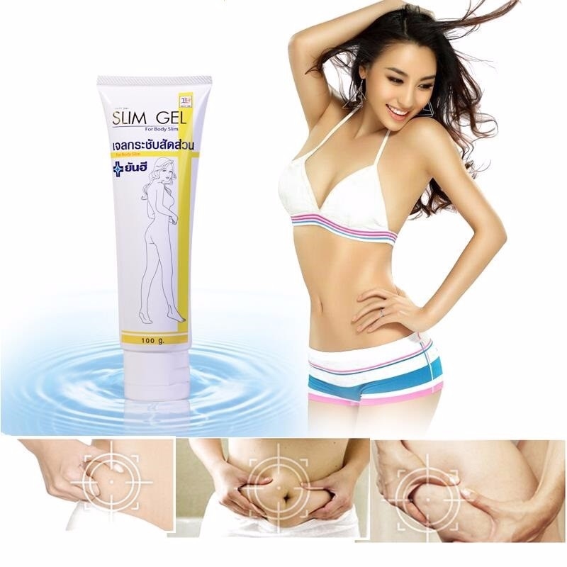 Yanhee slim gel 纖體瘦身霜 100g