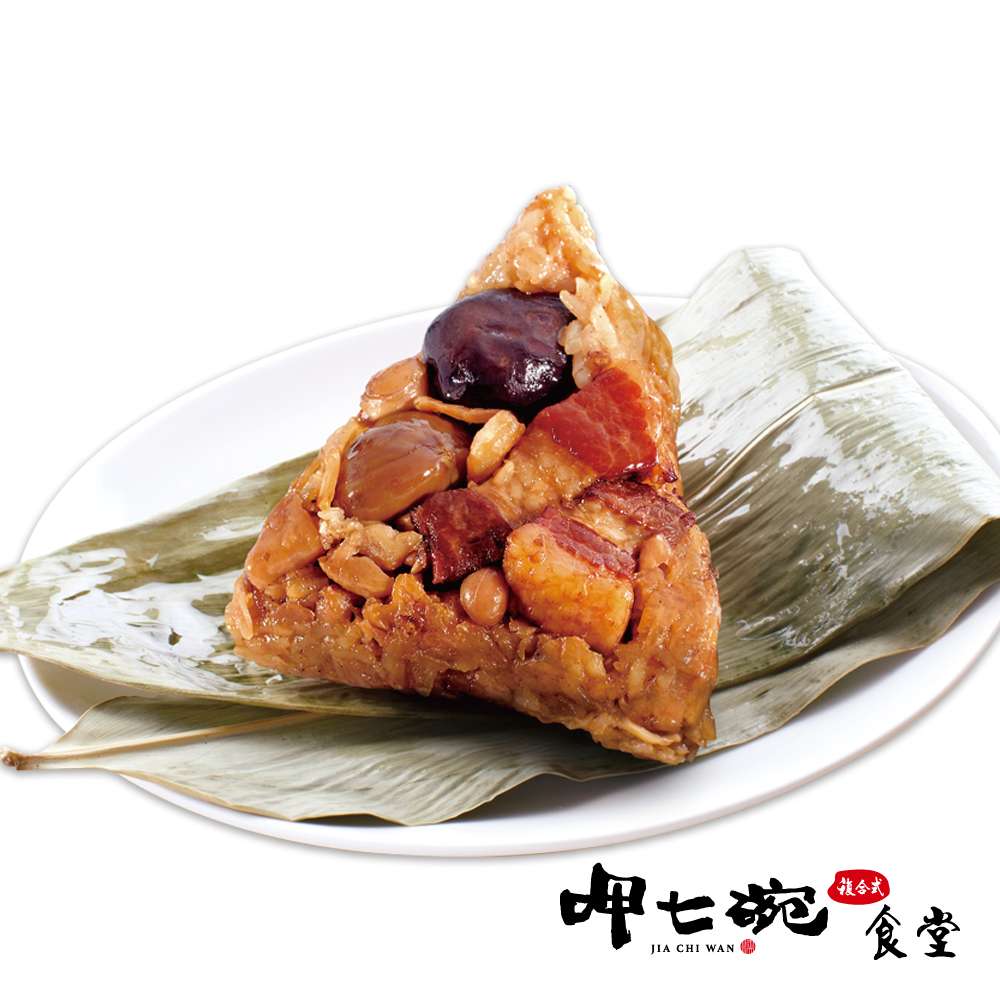 呷七碗 複合式食堂