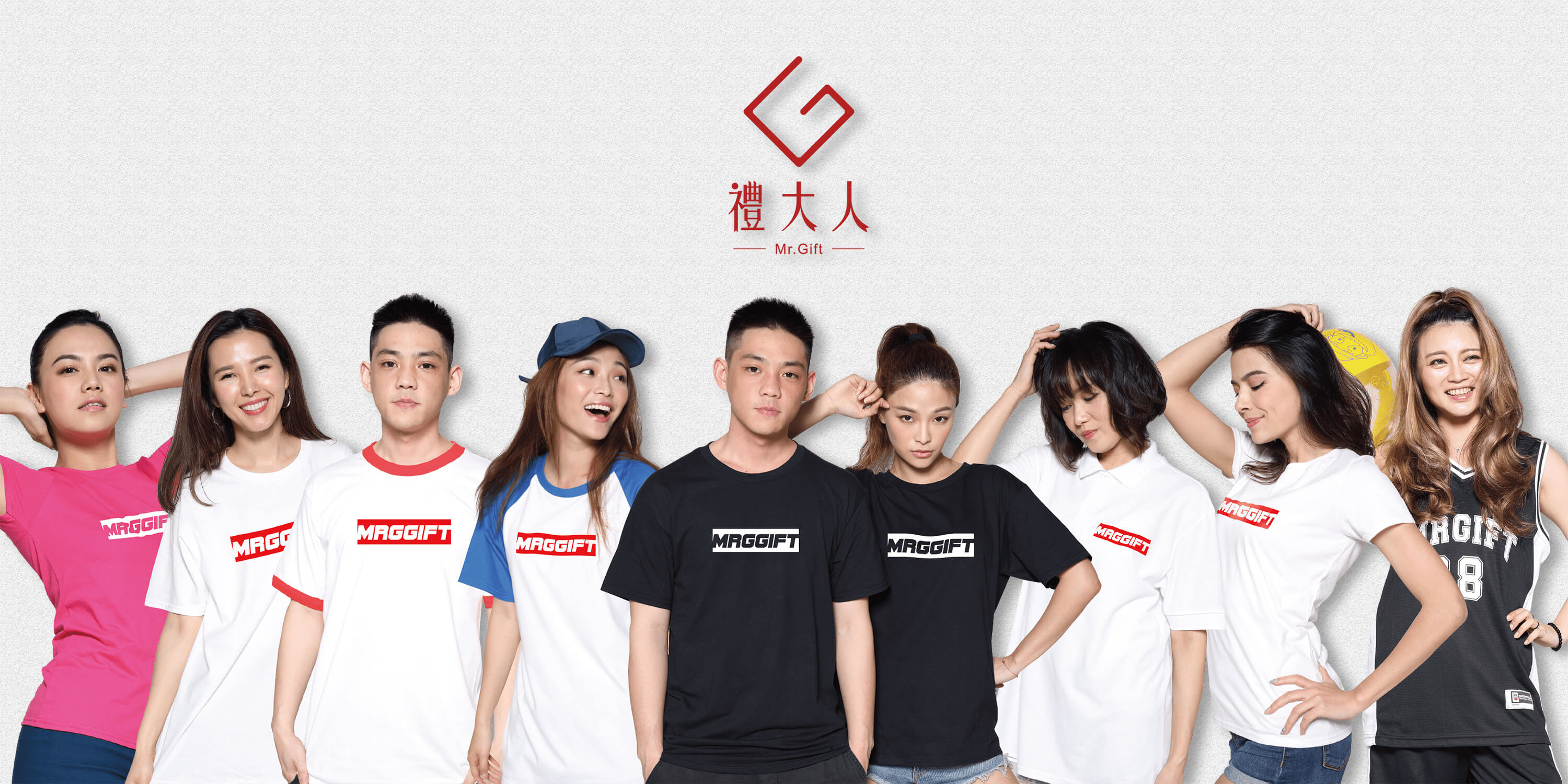 團體服客製衣服班服制服系服