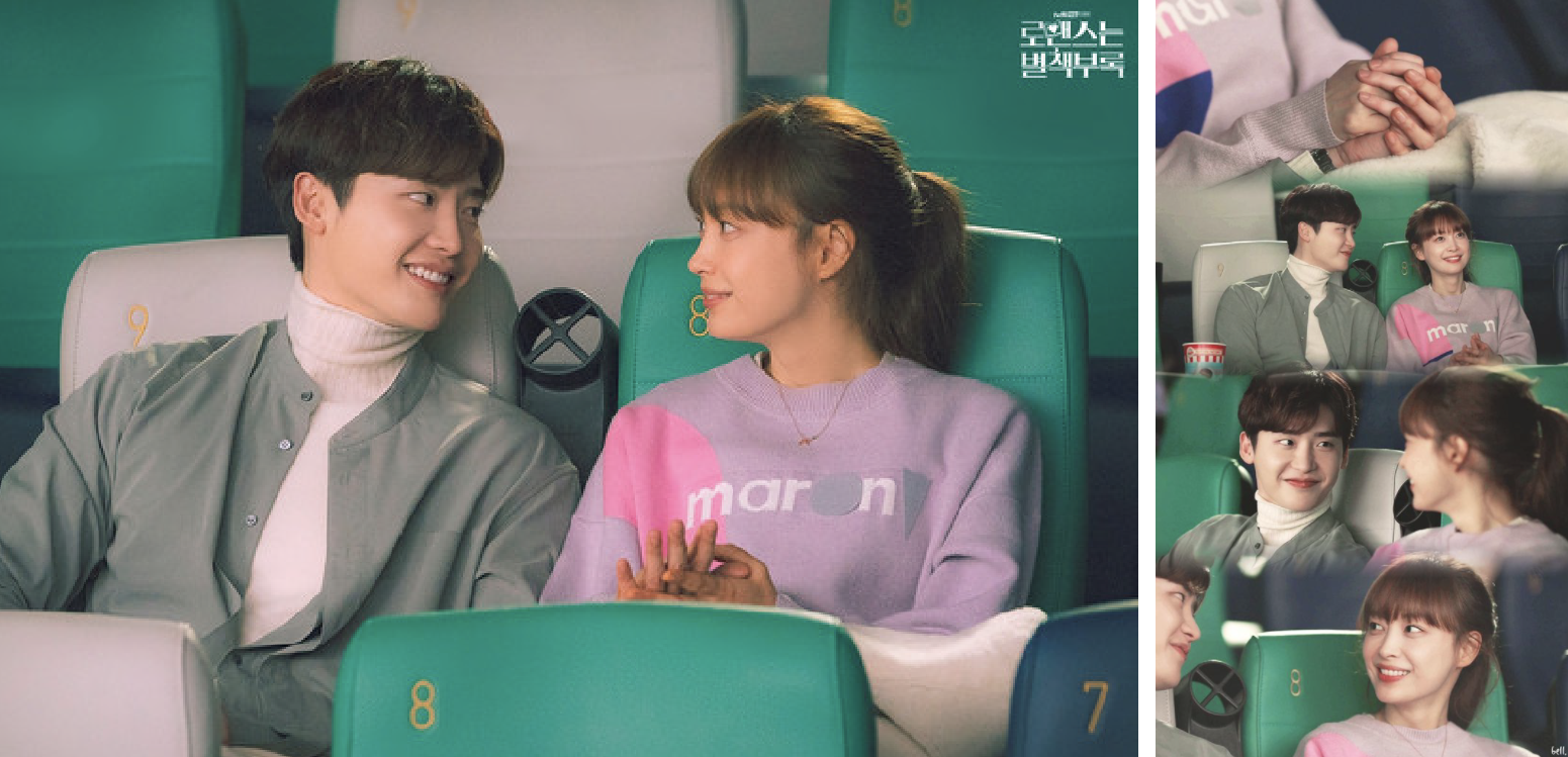 韓劇穿搭,羅曼史是別冊附錄,車恩浩,知性穿搭,知性時尚,車恩浩穿搭,李鐘碩,李奈映,姜丹伊,百搭襯衫,立領襯衫,百搭灰襯衫,立領灰襯衫,男裝立領襯衫,灰襯衫時尚