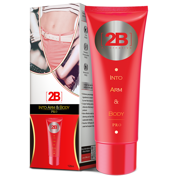 【2B優惠套裝】 少量供應 售完即止!